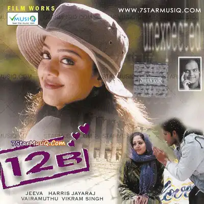 Watch and Download 12 B 4