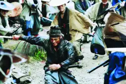 Watch and Download 13 Assassins 14