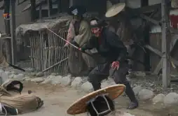 Watch and Download 13 Assassins 5