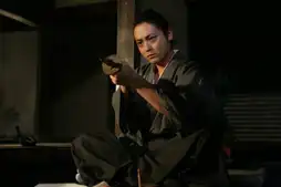 Watch and Download 13 Assassins 7