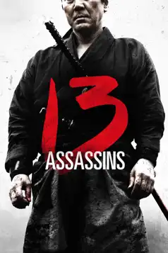 Watch and Download 13 Assassins