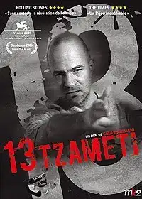 Watch and Download 13 Tzameti 11