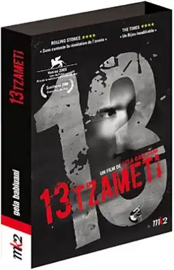 Watch and Download 13 Tzameti 12