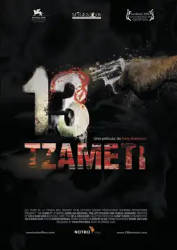 Watch and Download 13 Tzameti 15