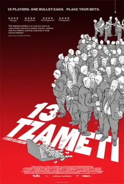 Watch and Download 13 Tzameti 8