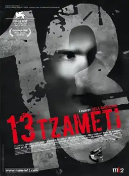 Watch and Download 13 Tzameti 9