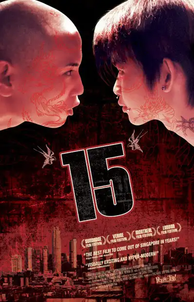 Watch and Download 15: The Movie 7