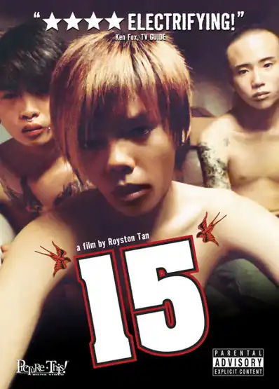 Watch and Download 15: The Movie 8