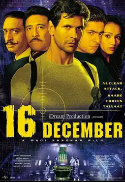 Watch and Download 16 December 2