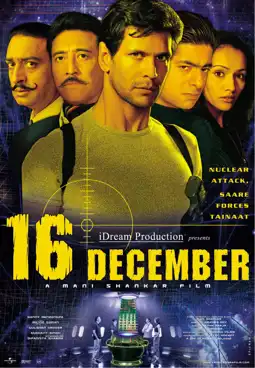 Watch and Download 16 December 3