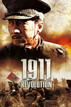 Watch and Download 1911