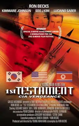 Watch and Download 1st Testament: CIA Vengeance 3