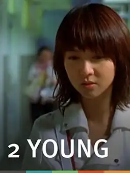 Watch and Download 2 Young 2