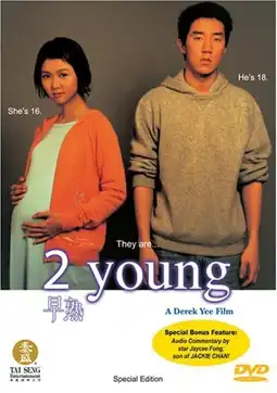 Watch and Download 2 Young 3