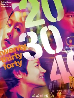 Watch and Download 20 30 40 3