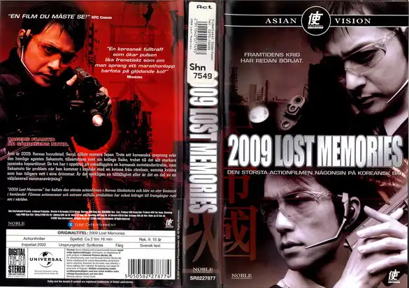 Watch and Download 2009: Lost Memories 7