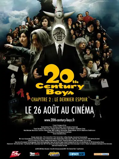 Watch and Download 20th Century Boys 2: The Last Hope 14