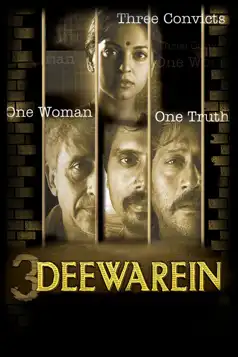 Watch and Download 3 Deewarein