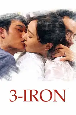 Watch and Download 3-Iron 14