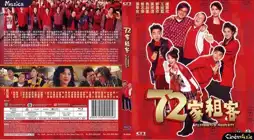 Watch and Download 72 Tenants of Prosperity 6