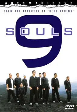 Watch and Download 9 Souls 4