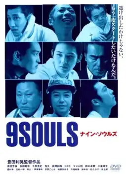 Watch and Download 9 Souls 6