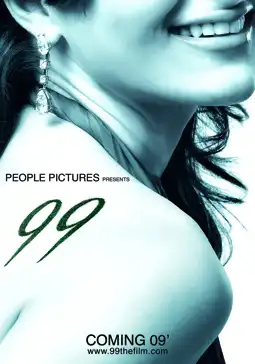 Watch and Download 99 5