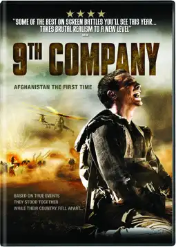 Watch and Download 9th Company 9