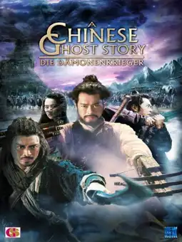 Watch and Download A Chinese Fairy Tale 3