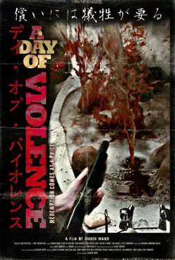 Watch and Download A Day Of Violence 9