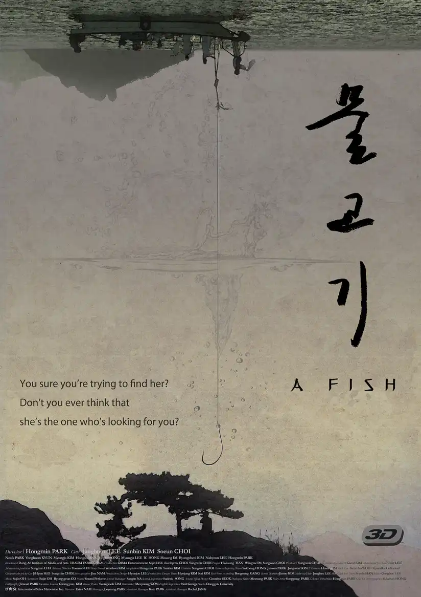 Watch and Download A Fish 4