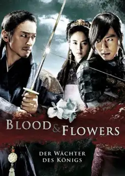 Watch and Download A Frozen Flower 4