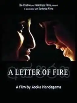 Watch and Download A Letter of Fire 3