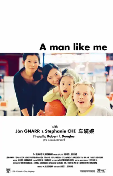 Watch and Download A Man Like Me 1