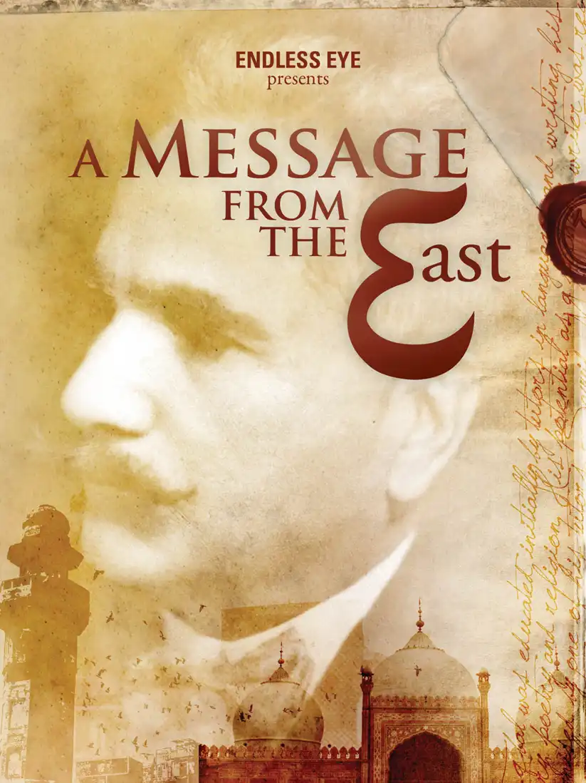 Watch and Download A Message from the East 4