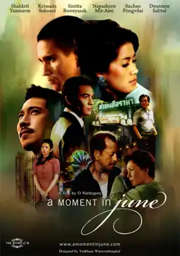 Watch and Download A Moment in June 3