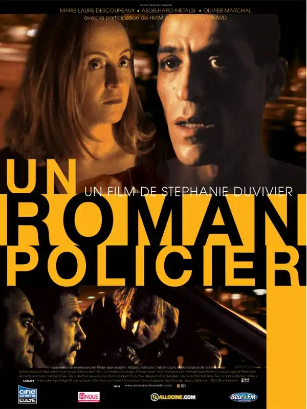 Watch and Download A Police Romance 1