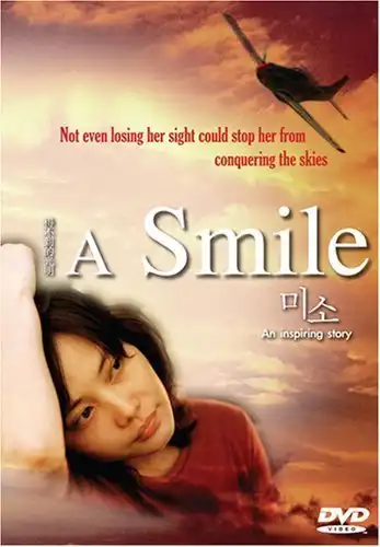 Watch and Download A Smile 2