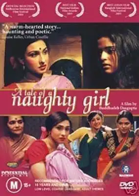 Watch and Download A Tale of a Naughty Girl 1