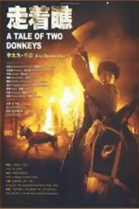 Watch and Download A Tale of Two Donkeys 2