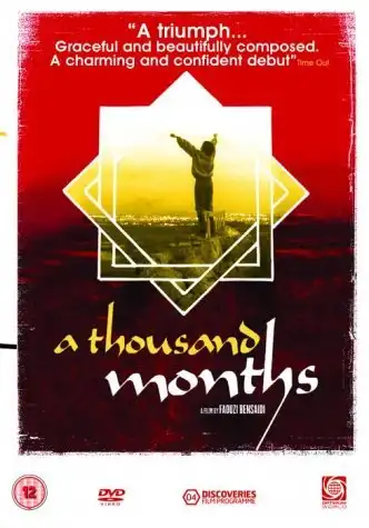 Watch and Download A Thousand Months 1