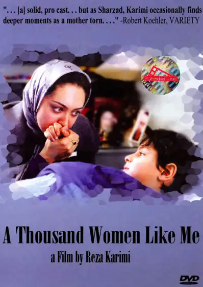 Watch and Download A Thousand Women Like Me 2