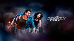 Watch and Download Aa Dekhen Zara 1