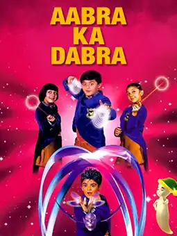 Watch and Download Aabra Ka Daabra 1