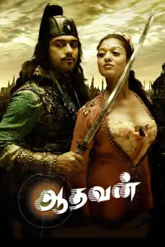 Watch and Download Aadhavan