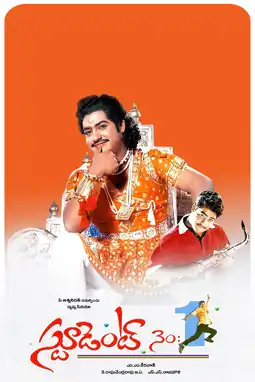 Watch and Download Aadi 1