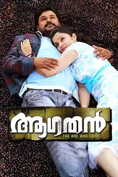 Watch and Download Aagathan