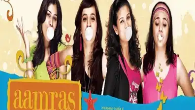 Watch and Download Aamras 1