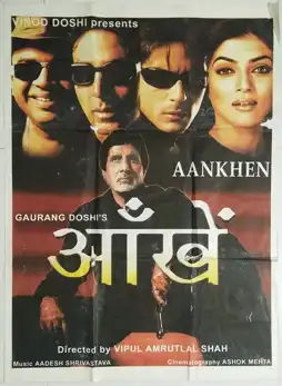 Watch and Download Aankhen 10