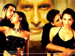 Watch and Download Aankhen 12